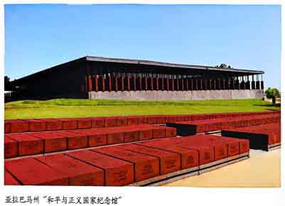 美国路人