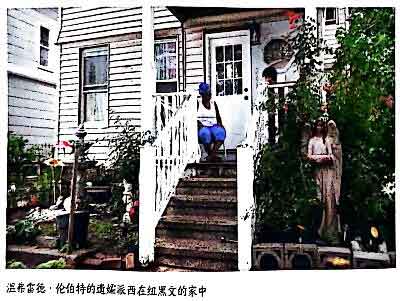 美国路人