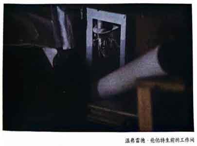 美国路人