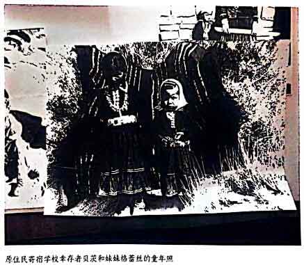 美国路人