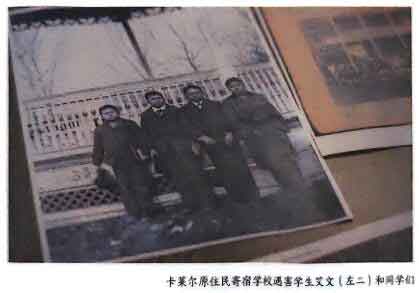 美国路人