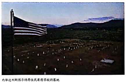 美国路人