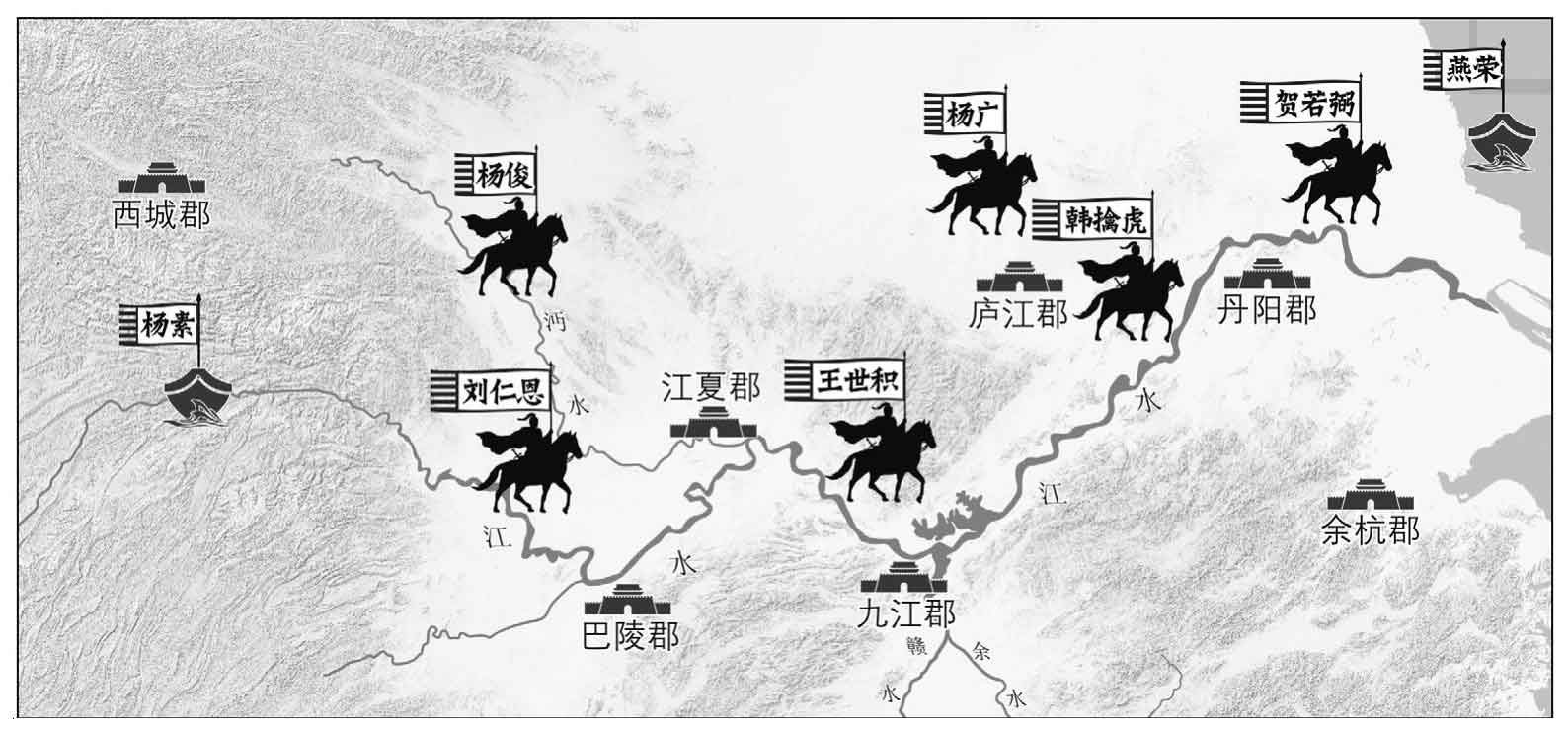 南北归一