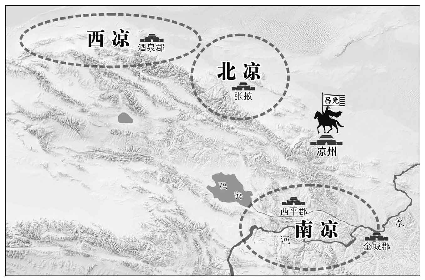 南北归一