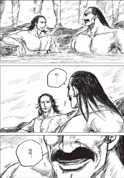 镖人