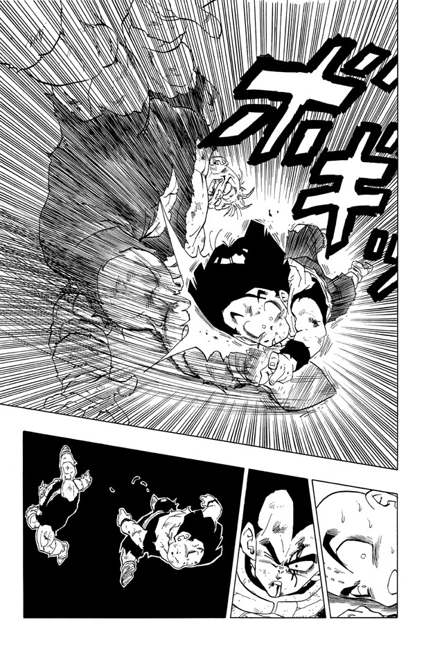 龙珠