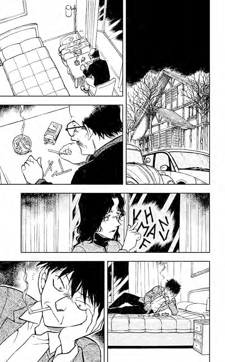 名侦探柯南
