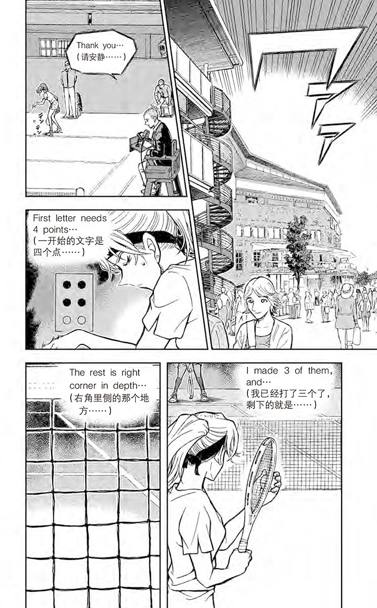 名侦探柯南
