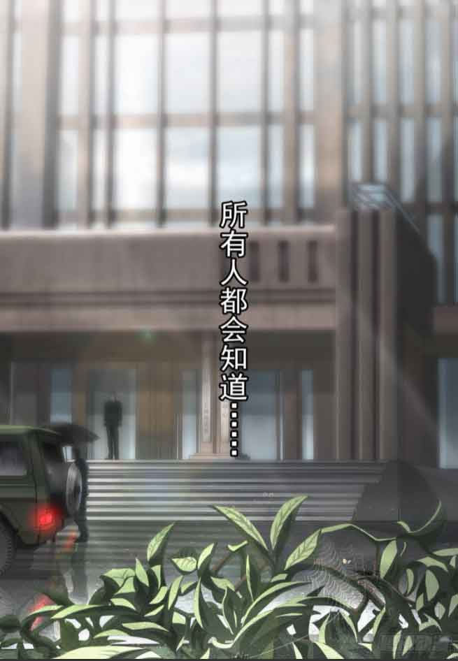 三体