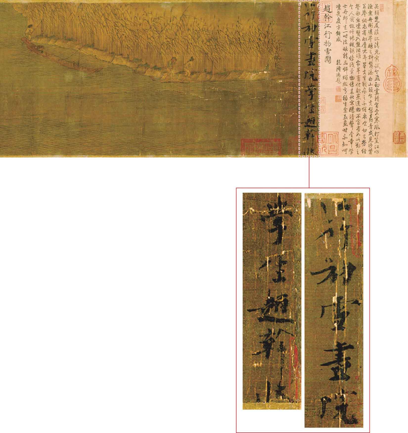 卧榻之侧